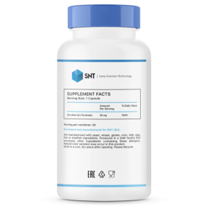 SNT Zinc Picolinate 50 мг 60капс