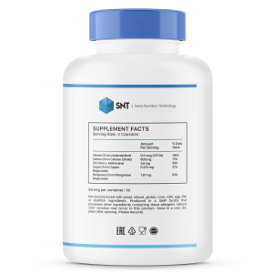 SNT Calcium Complex 90 капс SNT Calcium Complex 90 капс