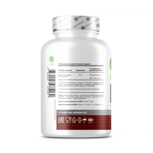 Nature Foods Iron Bisglycinate 18mg 100 капс