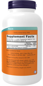 NOW Calcium Citrate Powder 8 oz 227 гр NOW Calcium Citrate Powder 8 oz 227 гр