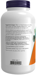 NOW Calcium Citrate Powder 8 oz 227 гр NOW Calcium Citrate Powder 8 oz 227 гр