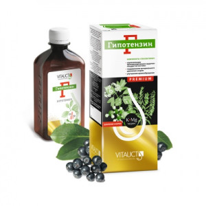 Vitauct Гипотензин премиум 250 мл