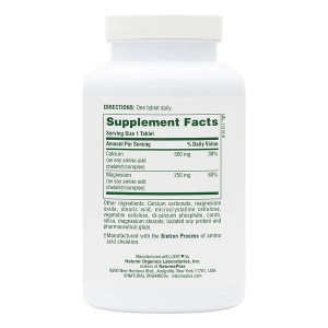 Natures Plus Calcium and Magnesium 500мг/250мг 180 табл