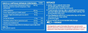 USN Lipo X 80 капс USN Lipo X 80 капс