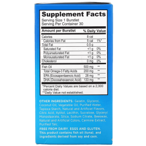 Bioglan Kids Smart Omega-3 30 жев табл Bioglan Kids Smart Omega-3 30 жев табл