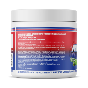 Hell Labs Мезоморф 300г Hell Labs Мезоморф 300г