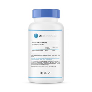 SNT Vitamin D3 2000 60 капс SNT Vitamin D3 2000 60 капс