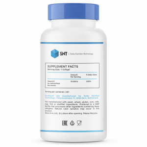 SNT Vitamin D3 10 000 IU 240 капс