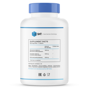 SNT Glucosamine + Chondroitin 90 табл SNT Glucosamine + Chondroitin 90 табл