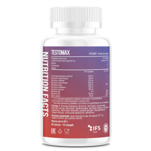 Fitness Formula Testomax 90 капс