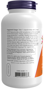 NOW B-100 250 капс