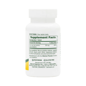 Natures Plus Zinc 50 mg 90 tab
