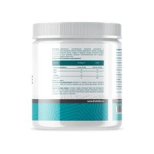 Just Fit Beta-Аlanine 200 гр Just Fit Beta-Аlanine 200 гр