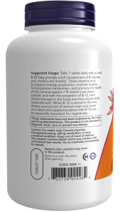 NOW B-50 tab 250 табл