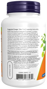 NOW Diet Support 120 капс