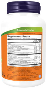 NOW Diet Support 120 капс