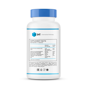 SNT Thyroid Support 60 капс