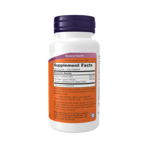 NOW Indole-3-Сarbinol 200 мг 60 капс NOW Indole-3-Сarbinol 200 мг 60 капс
