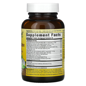 MegaFood Kids B-complex 30 табл