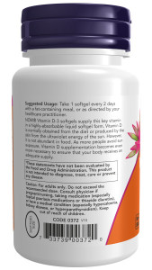 NOW Vitamin D3 5000 120 капс NOW Vitamin D3 5000 120 капс