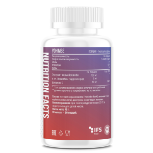 Fitness Formula Yohimbe 90 капс Fitness Formula Yohimbe 90 капс