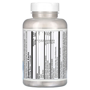 KAL LoZINCges 13 мг 75 пастилок