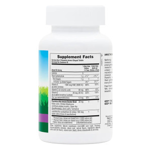 Natures Plus Animal Parade Kids Immune Booster 90 жев табл