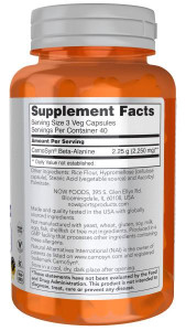 NOW Beta Alanine 750 мг 120 капс NOW Beta Alanine 750 мг 120 капс