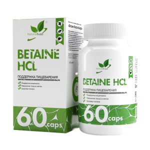 NaturalSupp Betaine HCL 60 капс NaturalSupp Betaine HCL 60 капс