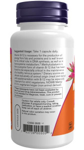 NOW Methyl B-12 5000 мкг 90 капс