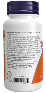 NOW Lycopene 10 mg 120 капс