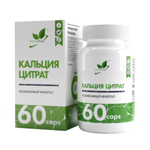 NaturalSupp Calcium Сitrate 60 капс