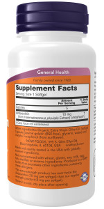 NOW Astaxanthin 10 mg 60 капс NOW Astaxanthin 10 mg 60 капс