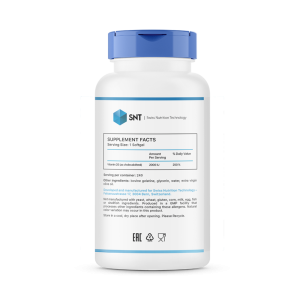 SNT Vitamin D3 2000 240 капс