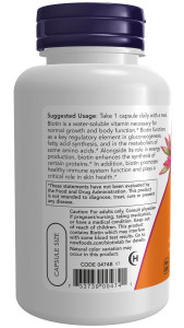 NOW Biotin 5000 мкг 120 капс