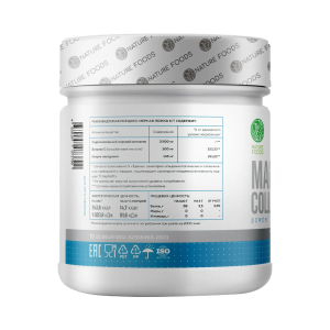 Nature Foods Marine Collagen powder 150 гр