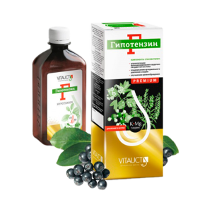 Vitauct Гипотензин премиум 250 мл