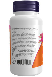 NOW Methyl B-12 1000 мкг 100 жев. табл NOW Methyl B-12 1000 мкг 100 жев. табл
