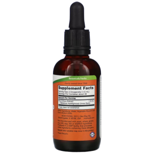 NOW Pau D'Arco Extract 59 мл NOW Pau D'Arco Extract 59 мл