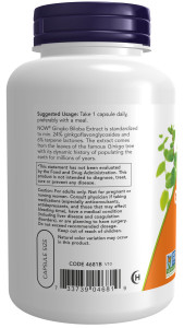 NOW Ginkgo Biloba 120 мг 200 капс