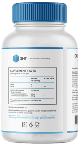 SNT Omega-3 Regular (30%) 300 капс SNT Omega-3 Regular (30%) 300 капс