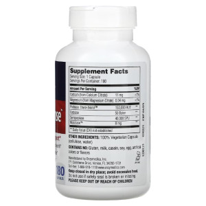 Enzymedica Immune Defense 180 капс