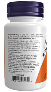 NOW L-Theanine Powder 28 гр NOW L-Theanine Powder 28 гр