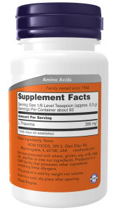 NOW L-Theanine Powder 28 гр NOW L-Theanine Powder 28 гр