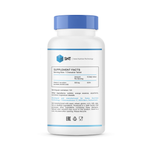 SNT Vitamin C 500 chewable 120 жев табл