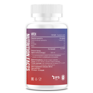 Fitness Formula Vitex 400 мг 100 капс