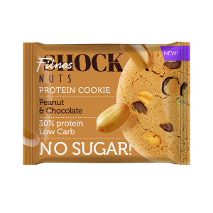 FitnesShock Nuts Cookies 40 g FitnesShock Nuts Cookies 40 g