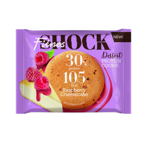 FitnesShock Nuts Cookies 40 g FitnesShock Nuts Cookies 40 g